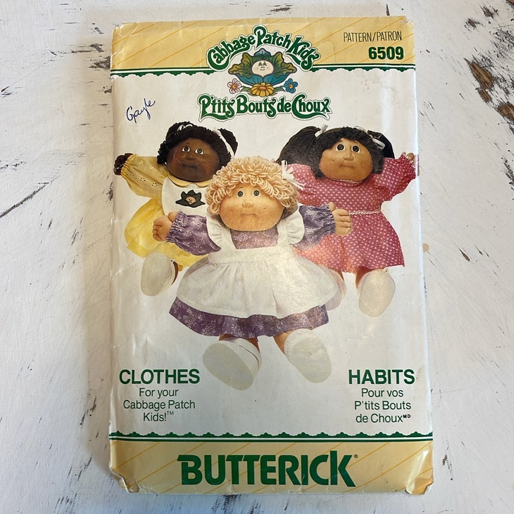 Vintage Butterick Cabbage Patch Kids Sewing Pattern